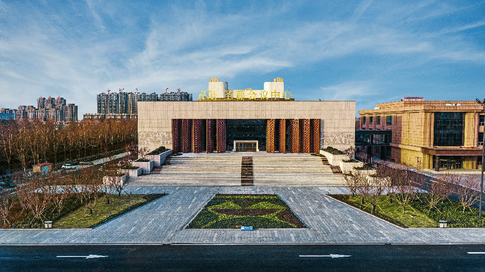 球友会在线官网区圣都会议中心